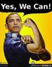 Барак Обама: Yes, we can!