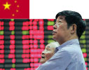 Китайский игрок на фондовом рынке