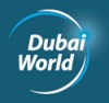 Логотип Dubai World